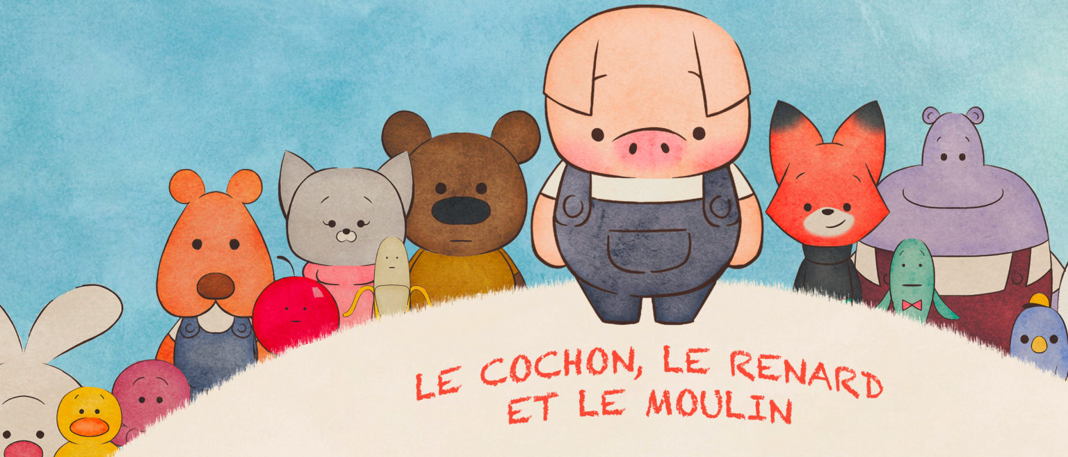Le Cochon Le Renard Et Le Moulin Le cochon le renard et le moulin